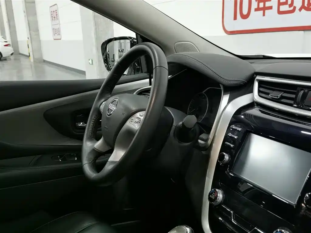 Nissan Murano 2017 — фото 22