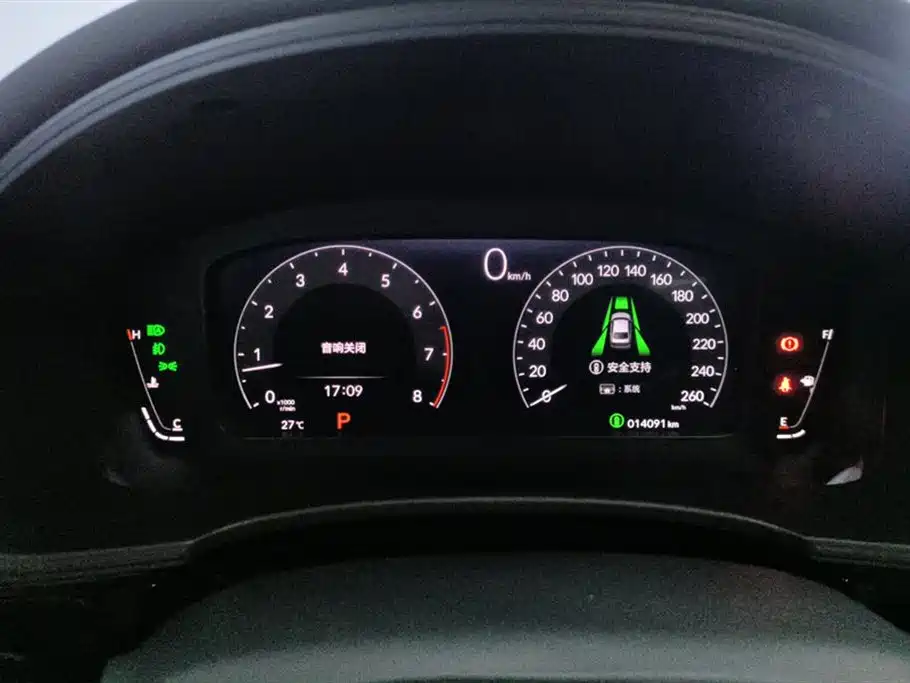 Honda Civic 2024 — фото 14