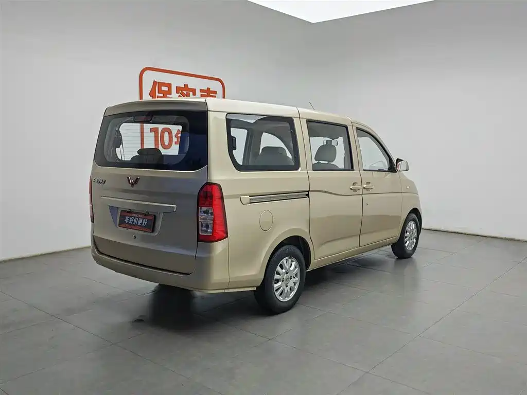 Wuling Rongguang V 2018 — фото 2