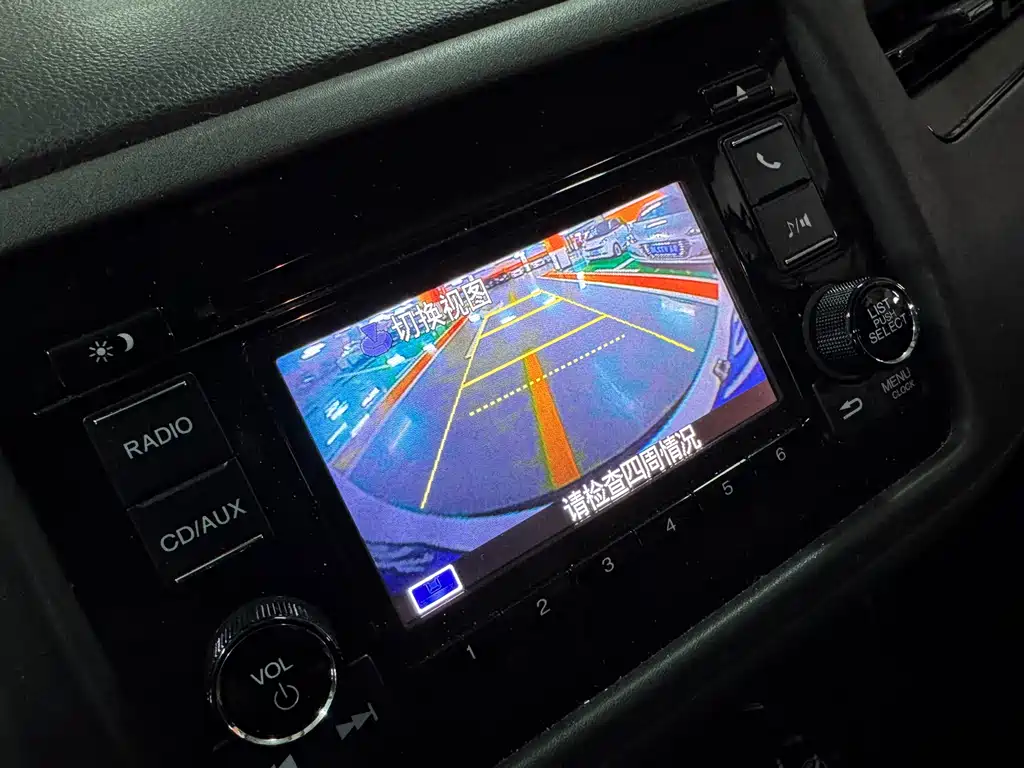 Honda Vezel 2017 — фото 11