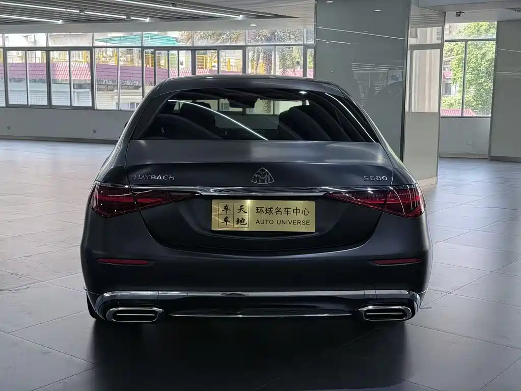 Mercedes-Benz S-Class 2023 — фото 18