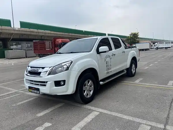 Isuzu Lingtuo 2020