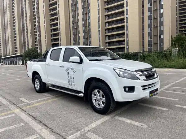 Isuzu Lingtuo 2020