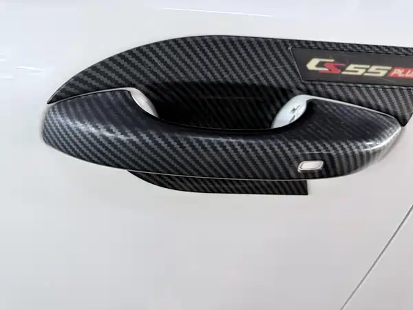 Changan CS55PLUS 2021