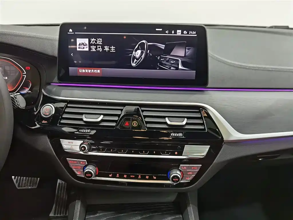 BMW 5 Series 2023 — фото 12