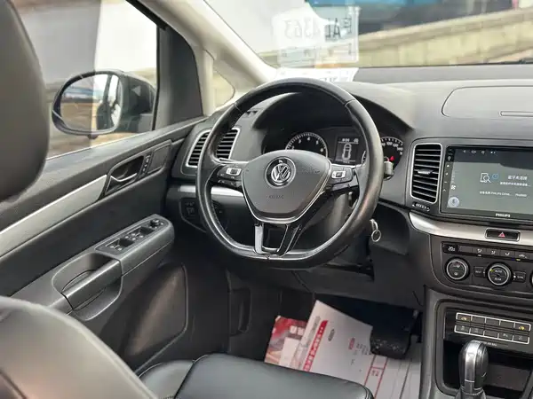 Volkswagen Sharan 2016