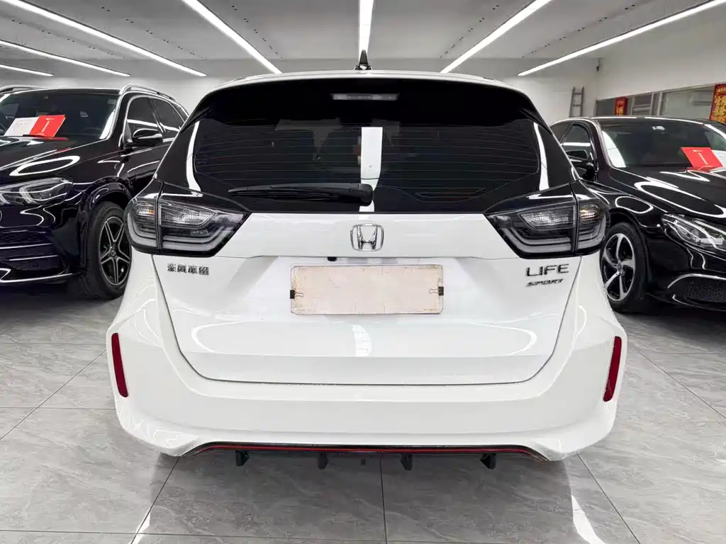 Honda LIFE 2023