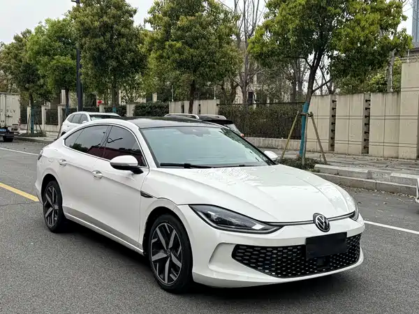 Volkswagen Lamando 2023