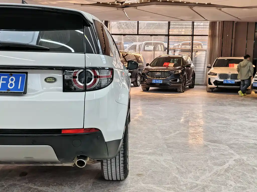 Land Rover Discovery Sport 2019 — фото 8