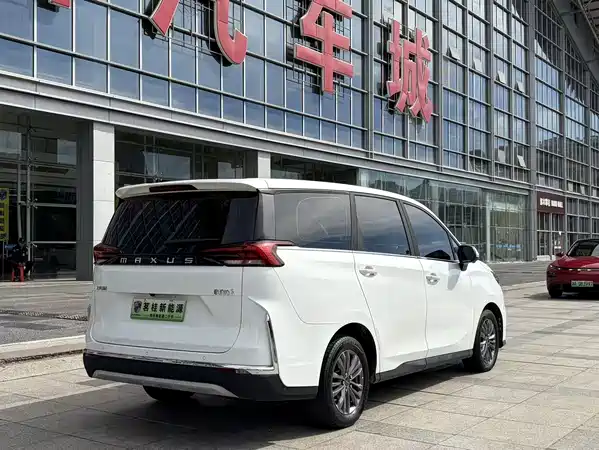 Maxus EUNIQ 5 2022