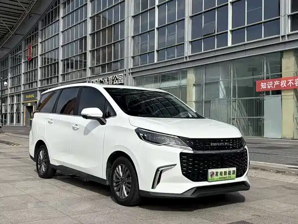 Maxus EUNIQ 5 2022