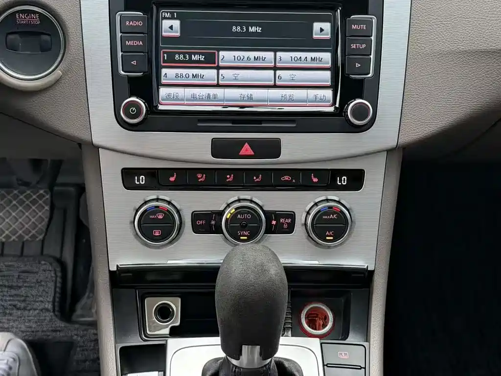 Volkswagen Magotan 2013