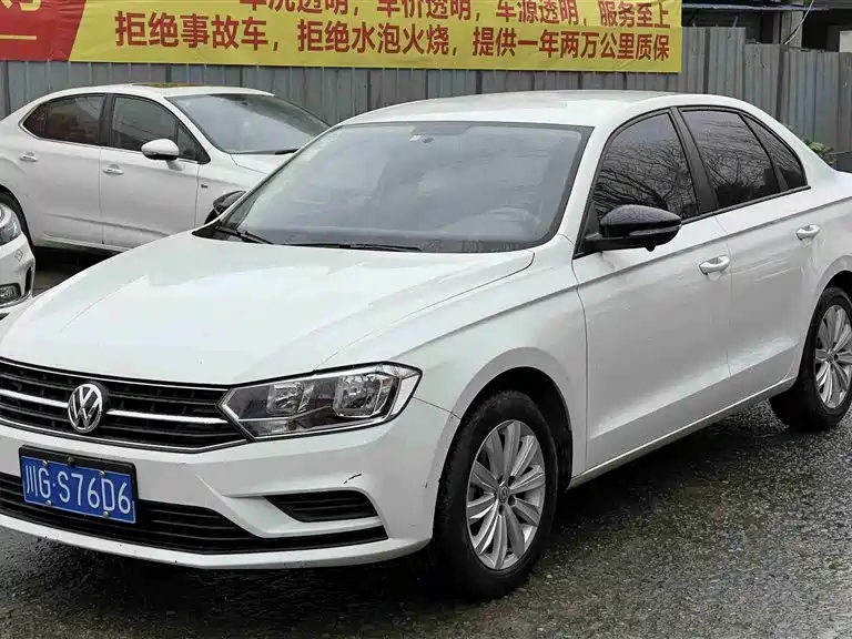 Volkswagen Bora 2022