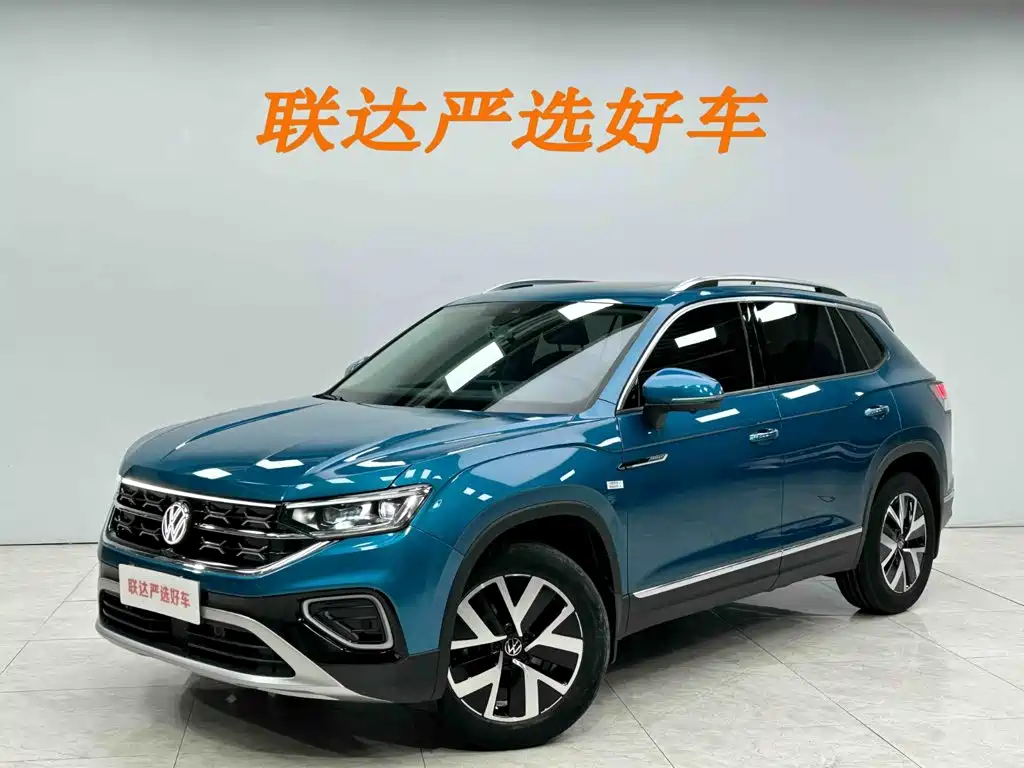 Volkswagen Tanyue 2023