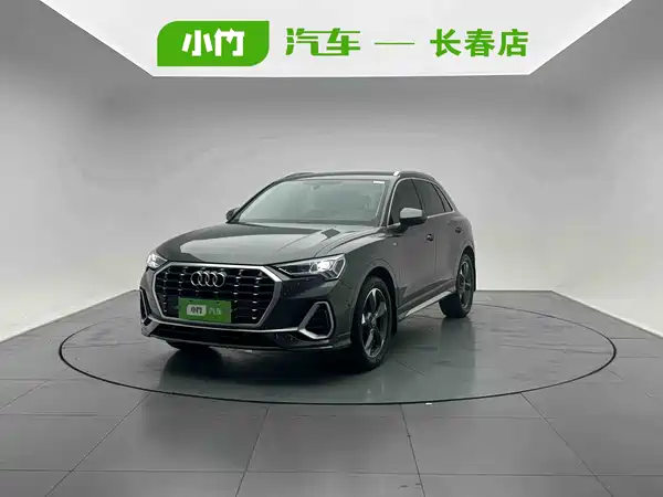 Audi Q3 2022