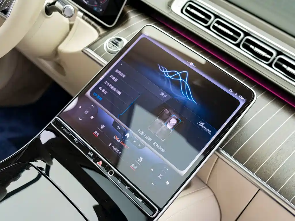 Mercedes-Benz Maybach S-Class 2023 — фото 23