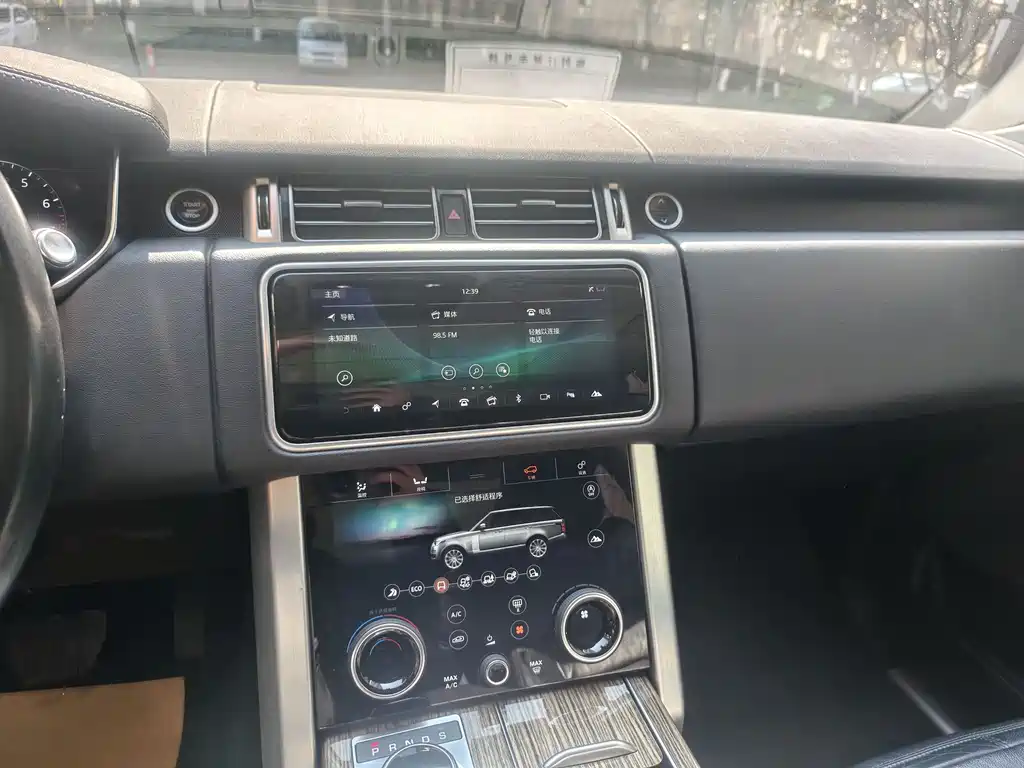 Land Rover Range Rover 2019 — фото 15