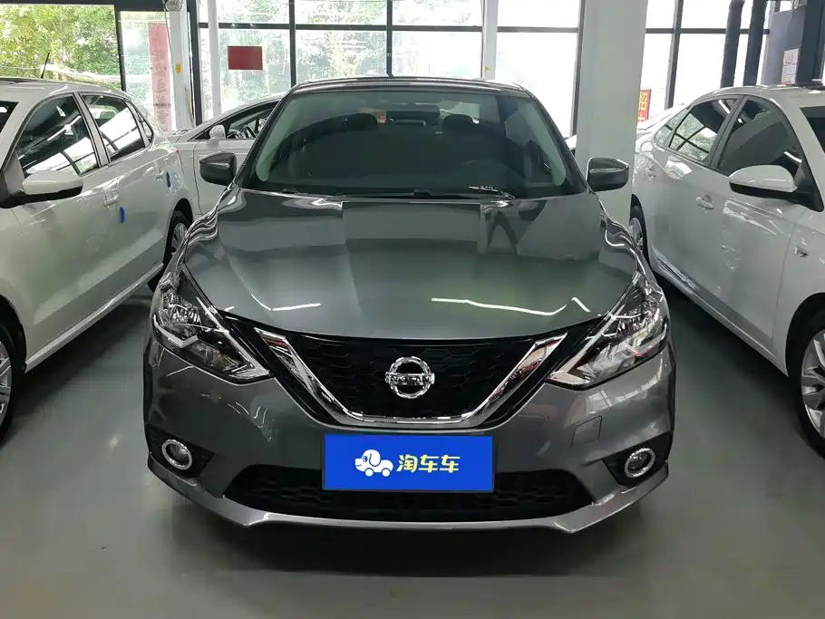 Nissan Sylphy 2023