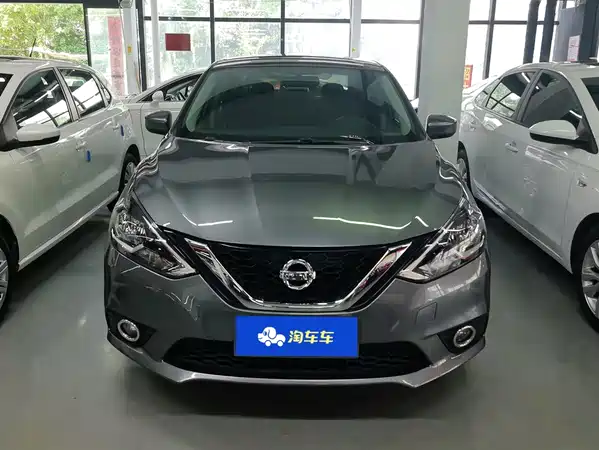 Nissan Sylphy 2023