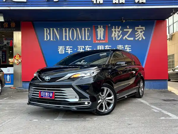 Toyota Sienna 2023