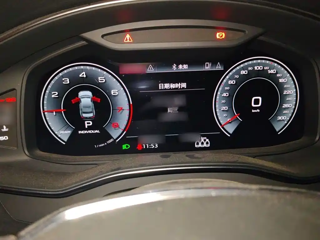 Audi A6L 2021