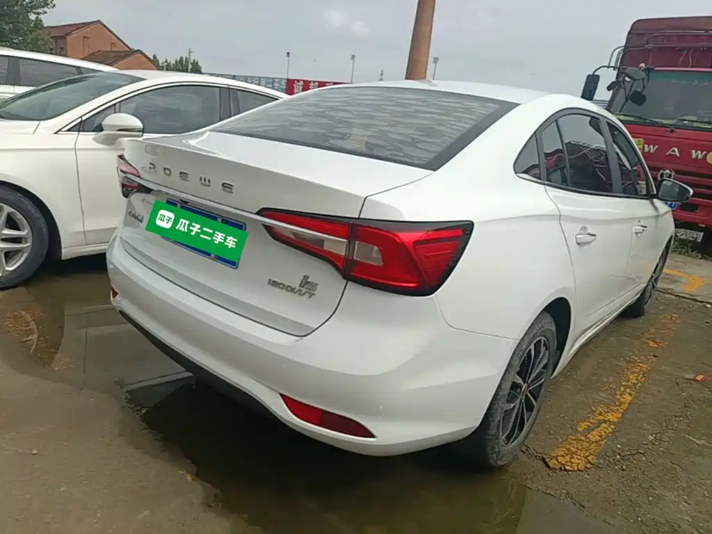 Roewe i5 2020