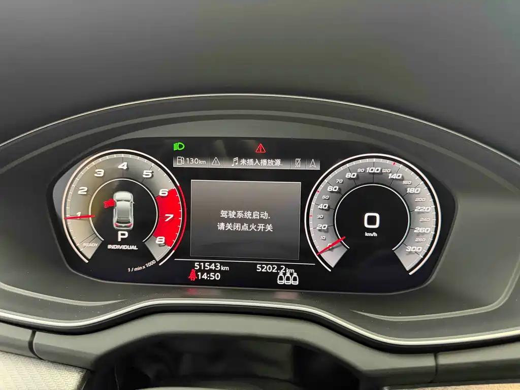 Audi Q5L Sportback 2021 — фото 9