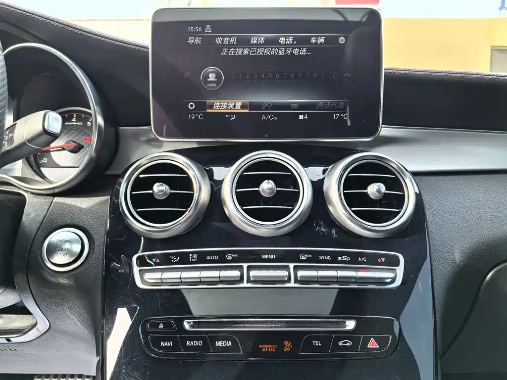 Mercedes-Benz GLC Coupe AMG 2019 — фото 17