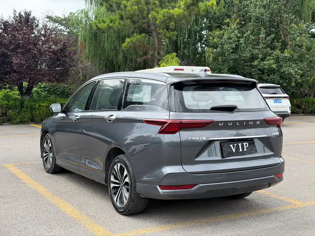 Wuling Capgemini 2021