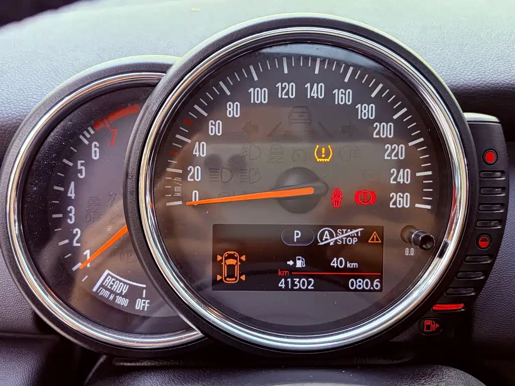 MINI MINI 2016