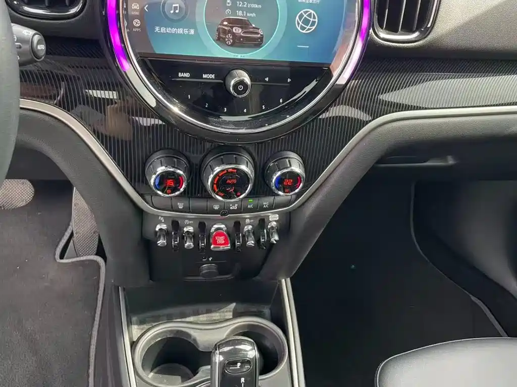 MINI Countryman 2022