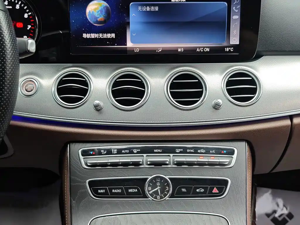 Mercedes-Benz E-Class 2019 — фото 16