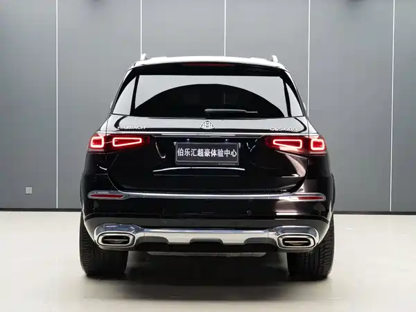 Mercedes-Benz Maybach GLS 2023