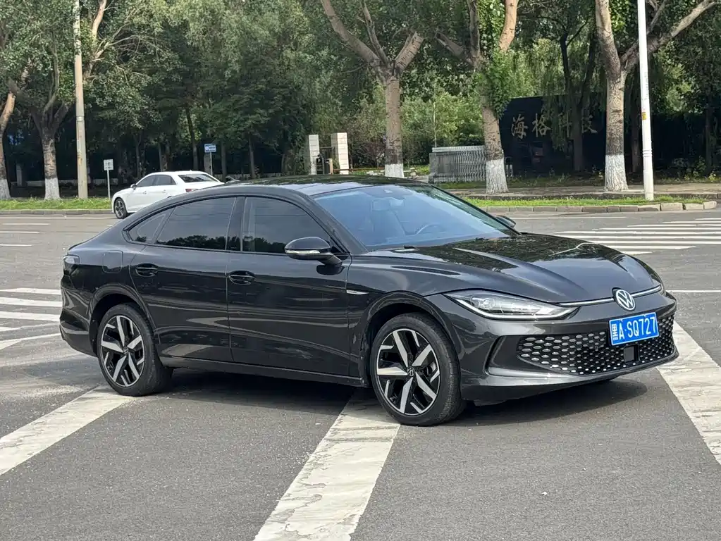 Volkswagen Lamando 2022