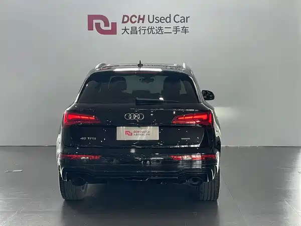 Audi Q5L 2022