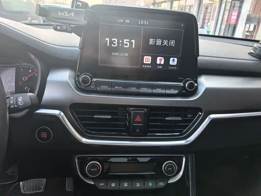 Kia Sportage 2020 — фото 14