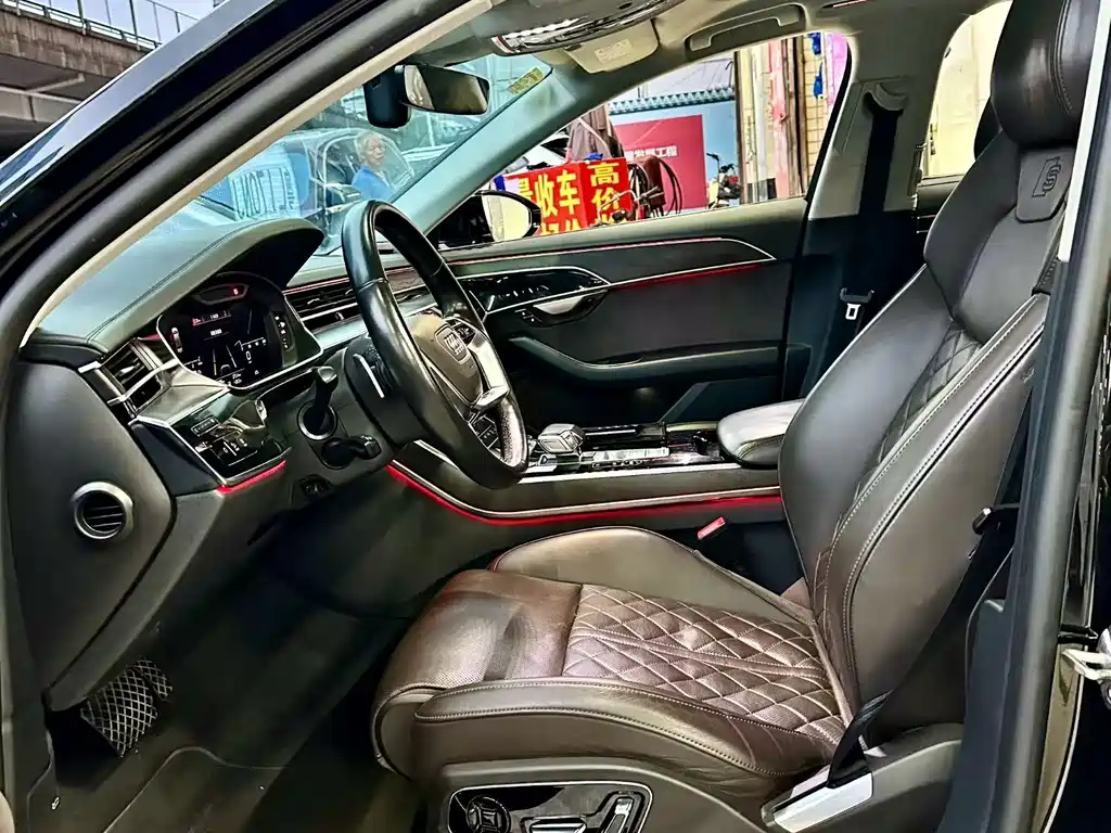 Audi A8 2021