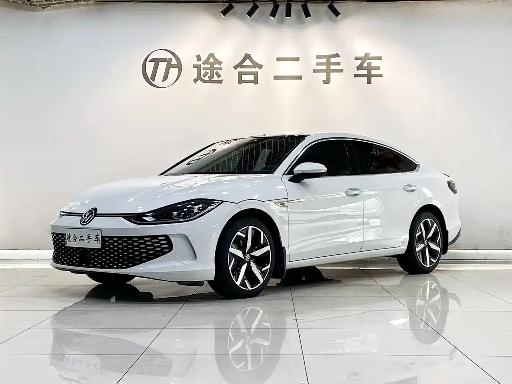 Volkswagen Lamando 2025