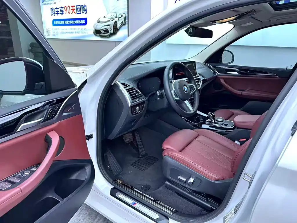 BMW X3 2022