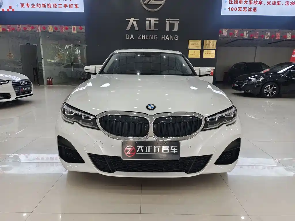 BMW 3 Series 2022