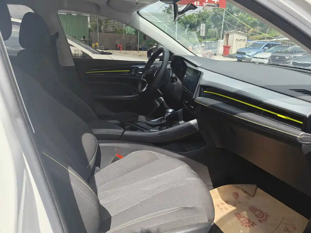 Roewe i5 2022
