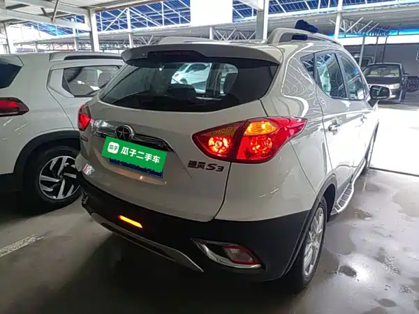 JMC Refine S3 2015