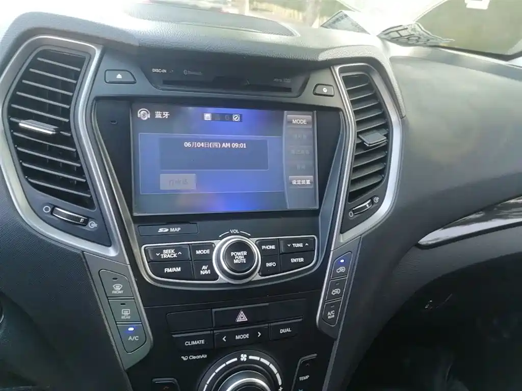 Hyundai Santa Fe 2016 — фото 13