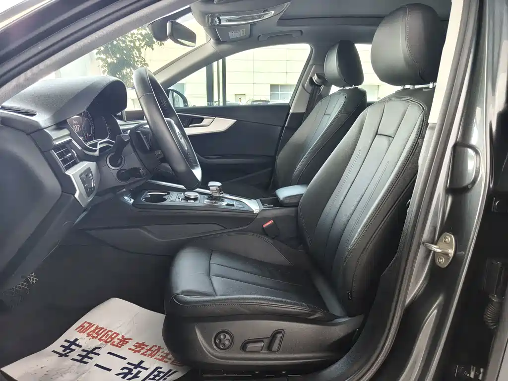 Audi A4L 2019