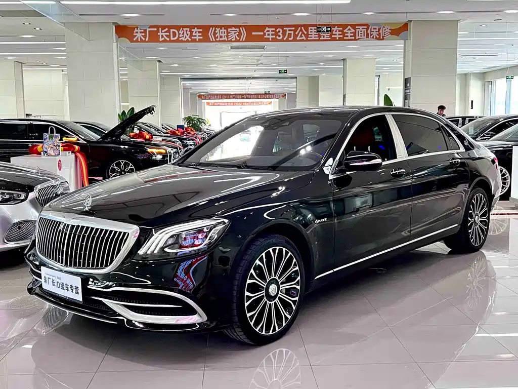 Mercedes-Benz S-Class 2021 — фото 1