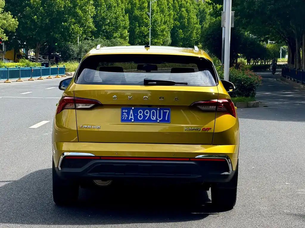 Skoda Kamiq 2021