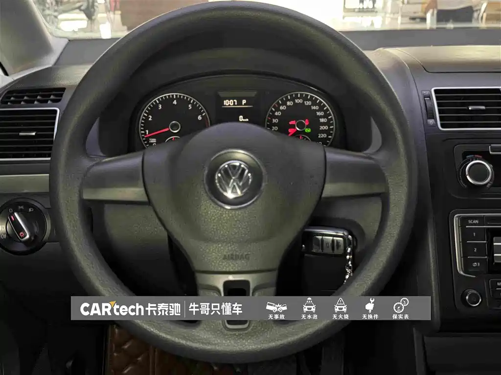 Volkswagen Touran 2015 — фото 23