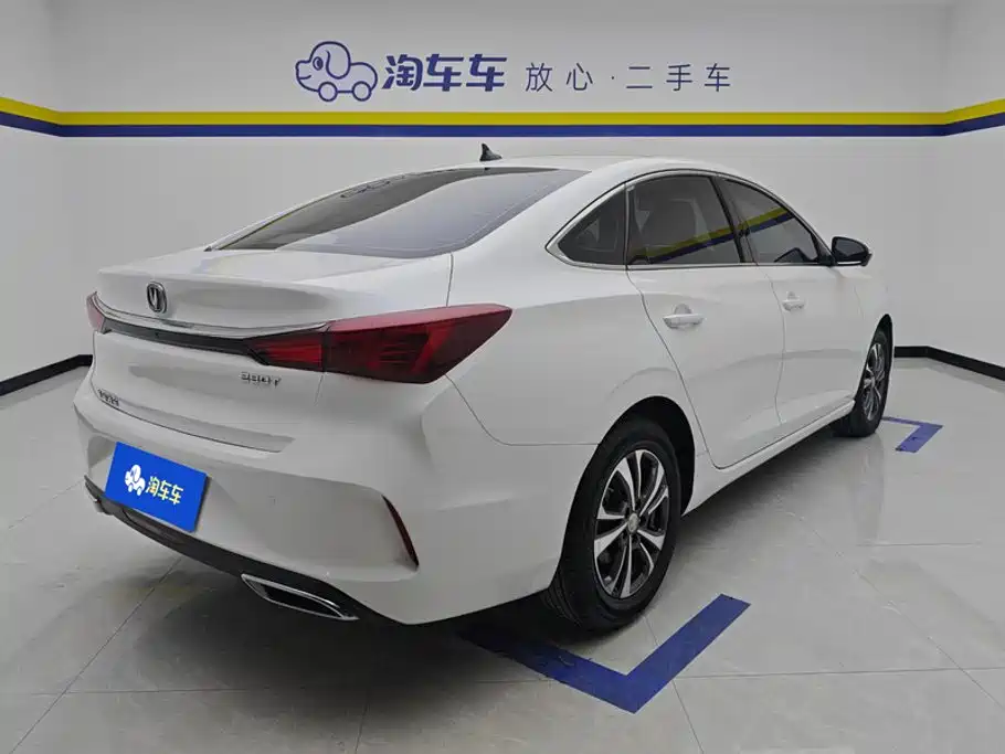 Changan Escape 2021