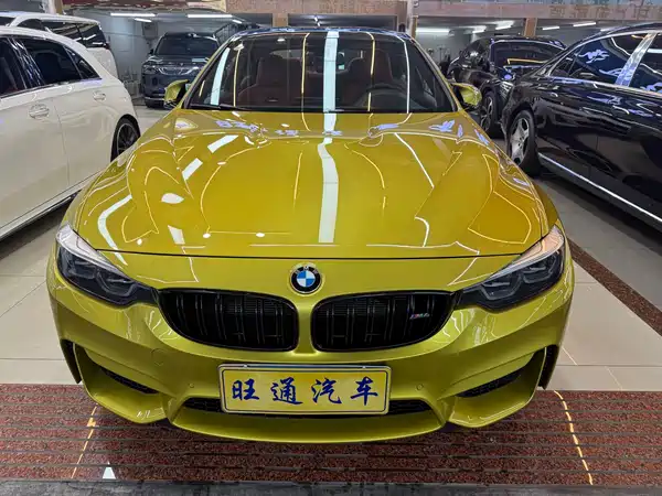 BMW M4 2020
