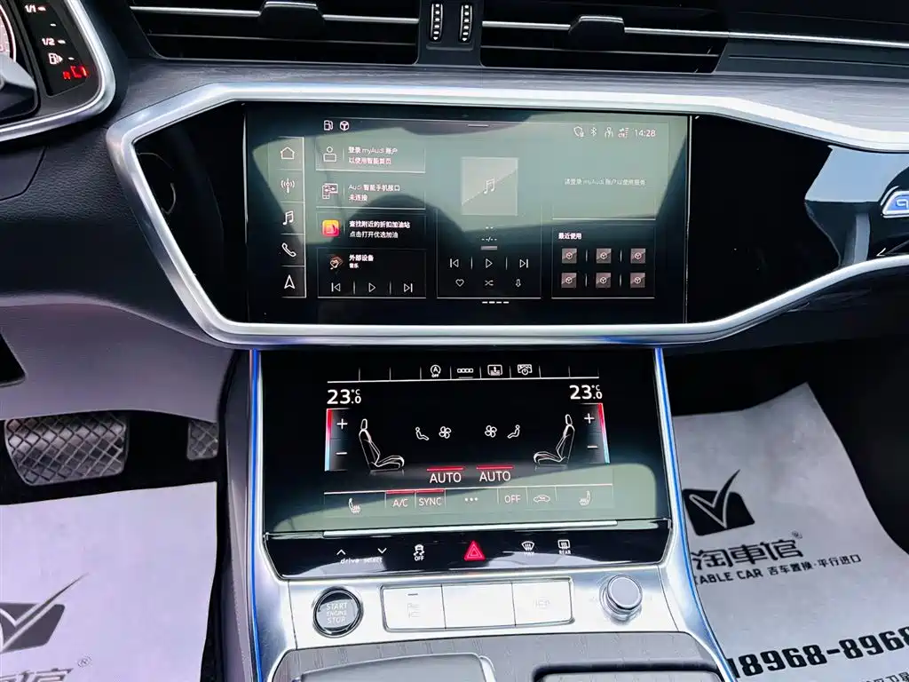 Audi A6L 2025 — фото 13